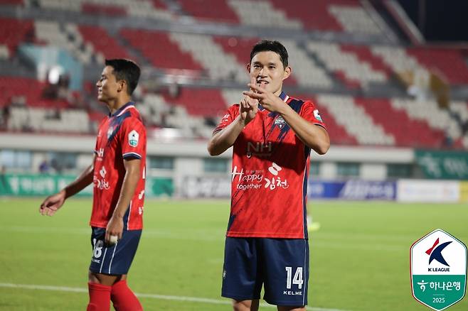 프로축구 김천 상무 이동경. [사진 프로축구연맹]