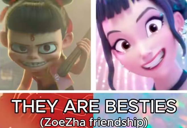 케데헌 캐릭터 조이와 중국 애니메이션 영화 너자 주인공이 '절친'이라고 언급한 게시물. /출처=틱톡