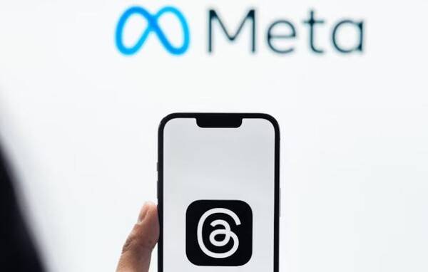 ▲메타. ⓒUnsplash