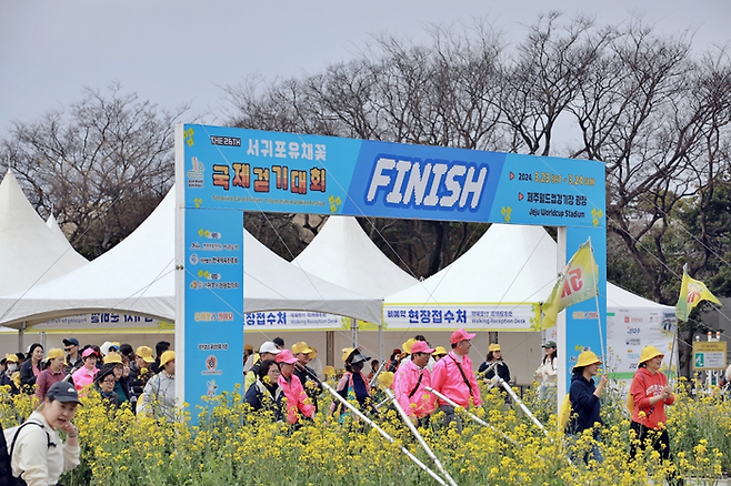 서귀포 유채꽃국제걷기대회 / 사진= 서귀포시관광협의회