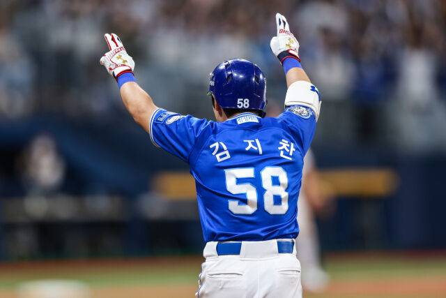 삼성 라이온즈 김지찬./삼성 라이온즈