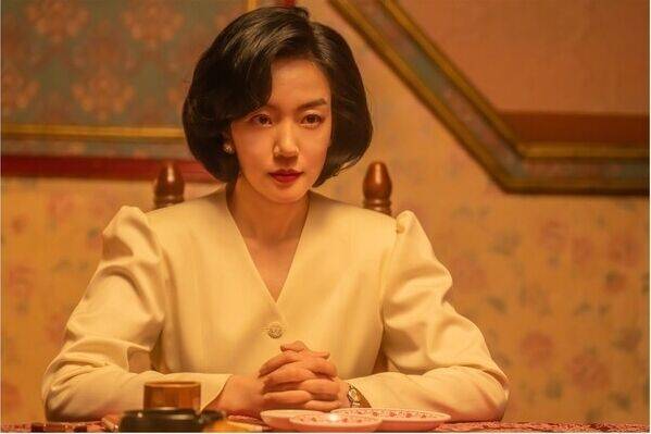 배우 임수정 '파인' / 디즈니+