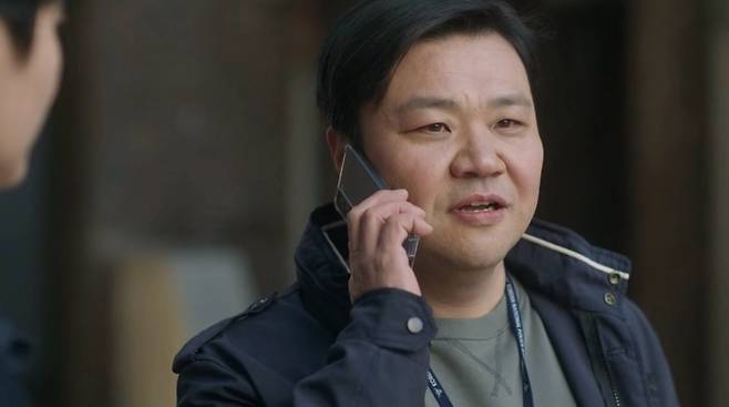 사진=MBC ‘메리 킬즈 피플’