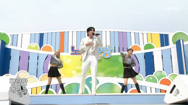 사진=KBS 1TV ‘전국노래자랑’ 방송화면 캡처