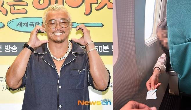 사진=추성훈, 추성훈 SNS