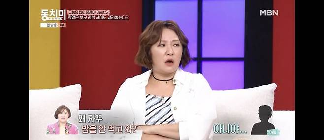 [서울=뉴시스] 김현숙. (사진 = MBN '동치미' 캡처) 2025.08.17. photo@newsis.com *재판매 및 DB 금지