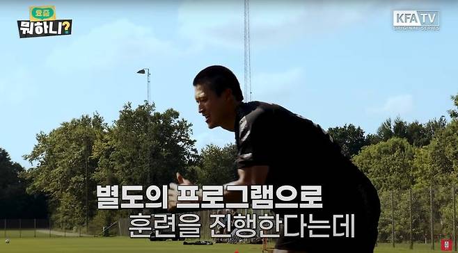 [서울=뉴시스] 조규성, 대한축구협회 유튜브 채널 'KFATV 대한민국 축구 국가대표팀' 출연. (사진=KFATV 대한민국 축구 국가대표팀 영상 캡처) 2025.08.17. photo@newsis.com *재판매 및 DB 금지