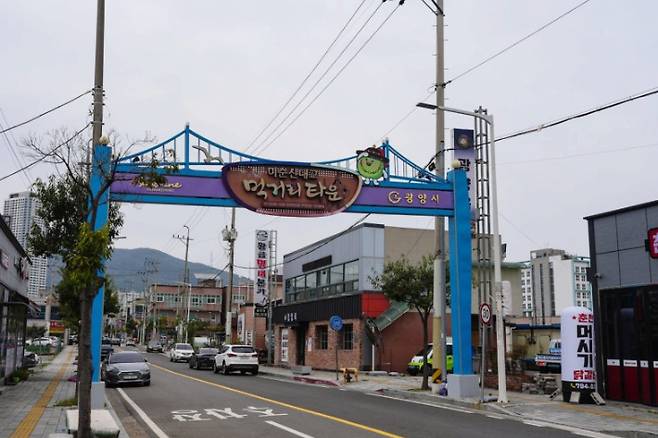 광양시 이순신 대교 먹거리 타운. 광양시 제공