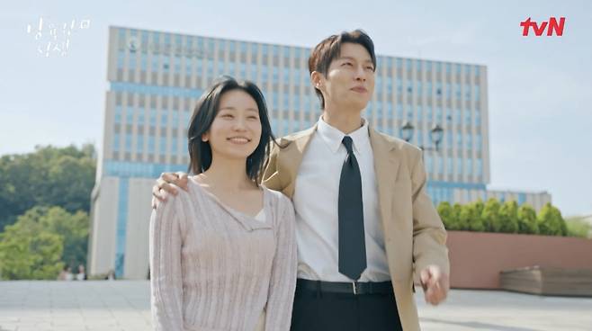'냥육권' 윤두준♥김슬기, 난임 아픔 딛고 파경 직전 극적 화해[★밤TView]