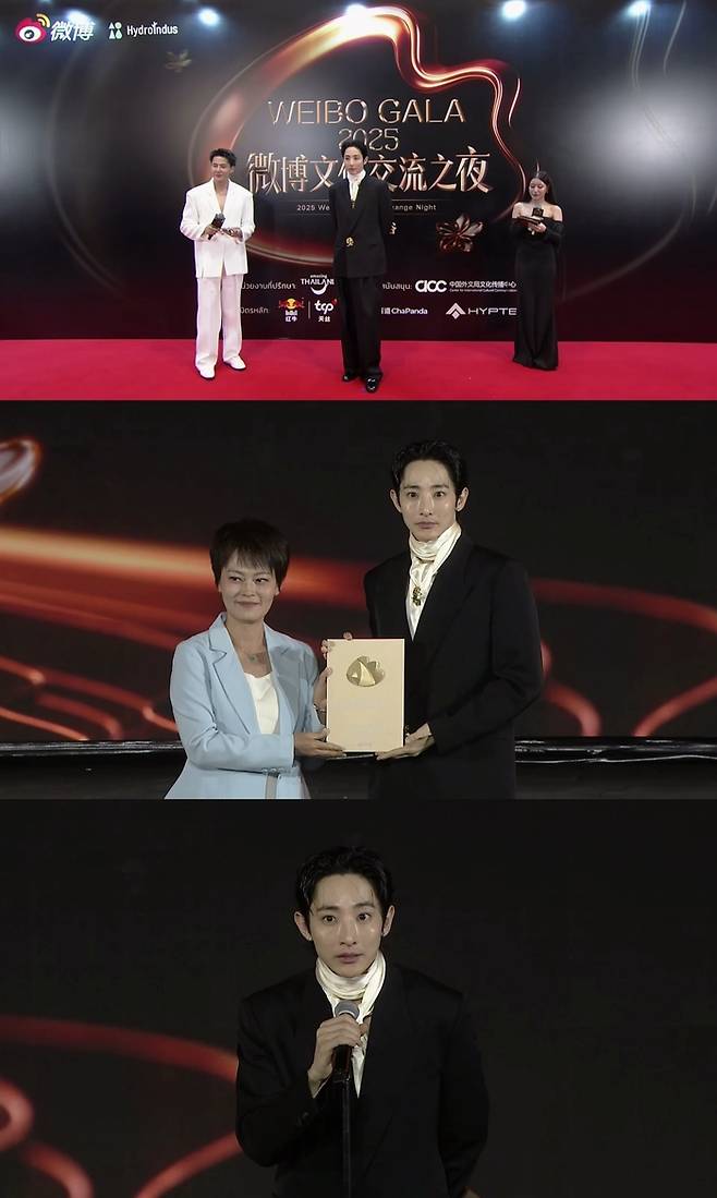 이수혁. 사진| 사람엔터테인먼트, 웨이보