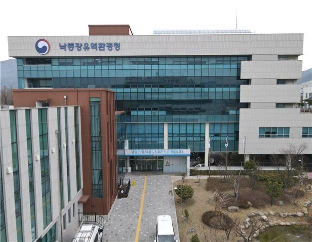 낙동강유역환경청 [낙동강유역환경청 제공. 재판매 및 DB 금지]