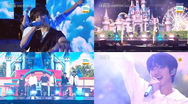 사진=KBS 2TV