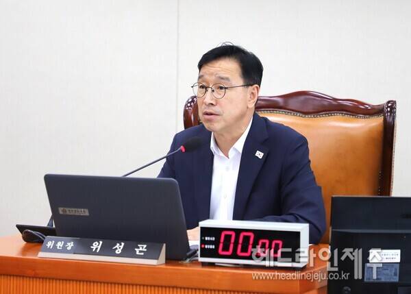 국회 기후위기특별위원회 위원장에 선출된 위성곤 의원.