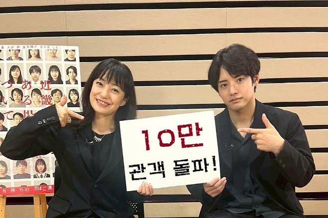 (사진=바이포엠스튜디오)