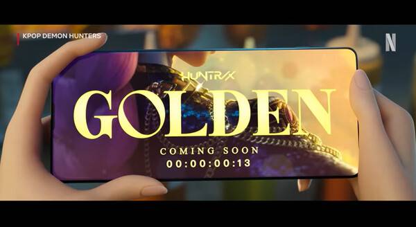 사진='골든' 뮤직비디오 영상 캡처