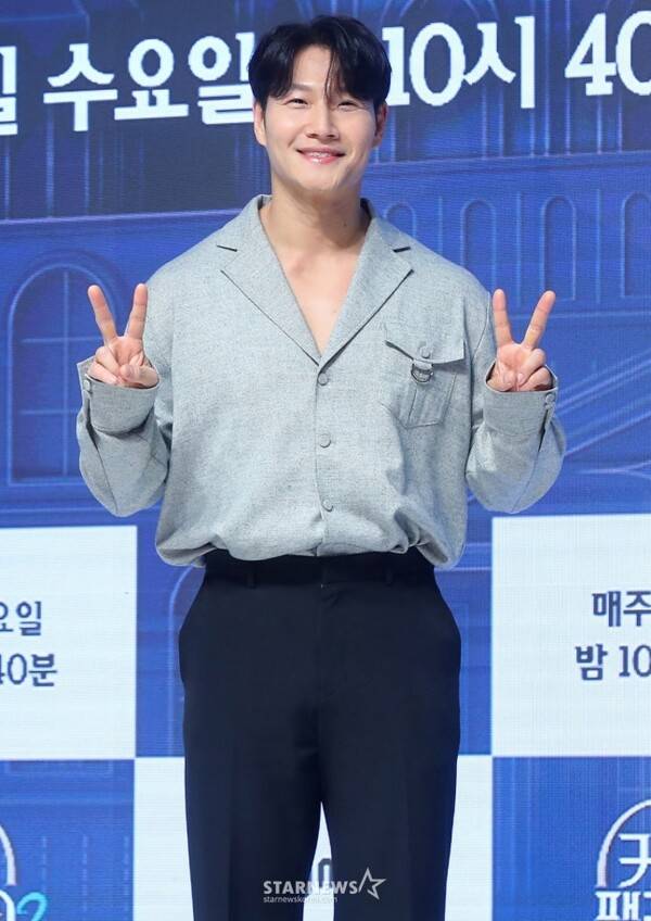 김종국/사진=스타뉴스 DB