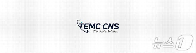 티이엠씨씨엔에스 로고(티이엠씨씨엔에스 홈페이지 갈무리)