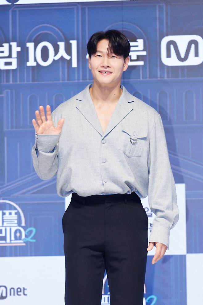 ‘커플팰리스2’ 김종국. 사진|엠넷