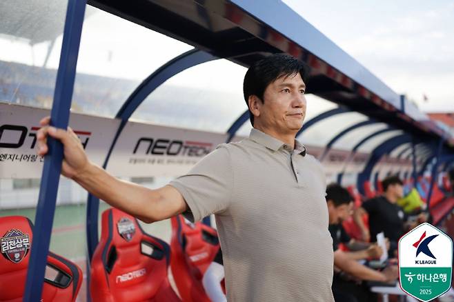 사진제공=한국프로축구연맹