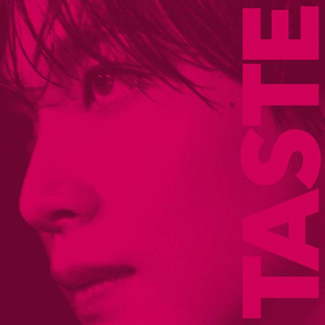 NCT 멤버 해찬이 오는 9월 8일 첫 정규 앨범 'TASTE'를 발매하고 솔로 데뷔한다. /SM엔터