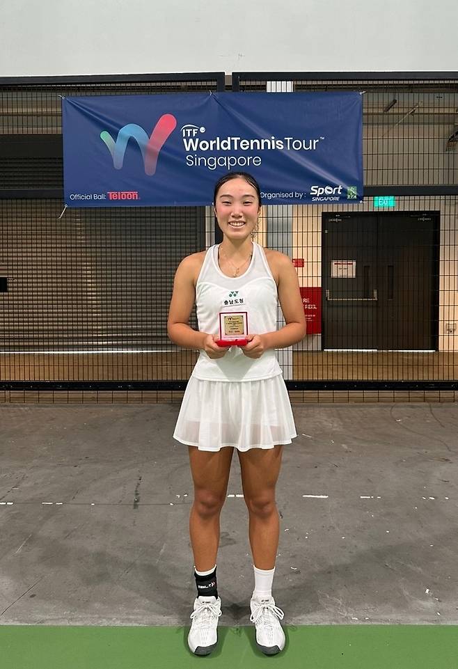 ITF W15 싱가포르대회에서 우승한 김유진