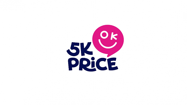 이마트는 14일 모든 상품을 5000원 이하로 구성한 자체 브랜드(PL) '오케이 프라이스(5K PRICE)'를 론칭했다. 이마트 제공