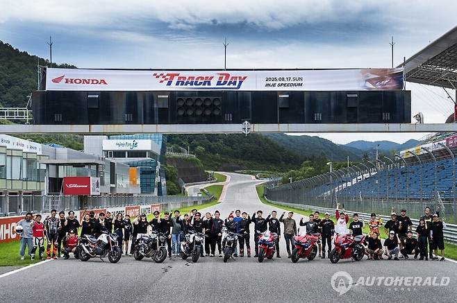 혼다코리아가 지난 17일 '제3회 혼다 트렉데이'를 개최했다. (출처: 혼다코리아)