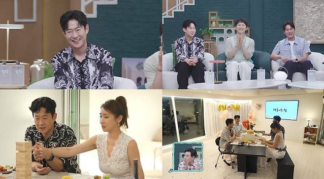‘신랑수업’ 천명훈 프러포즈 대작전 (제공: 채널A)