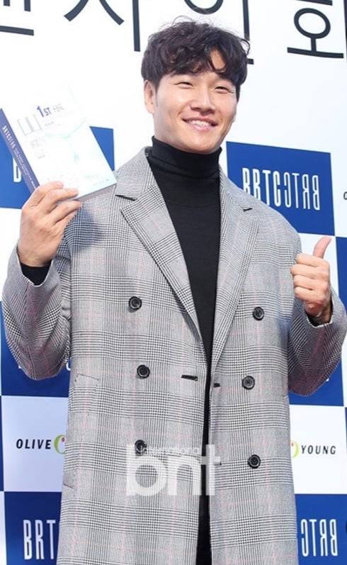 &nbsp;김종국, 깜짝 결혼 발표… “저 장가갑니다”