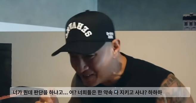 가수 유승준./유튜브