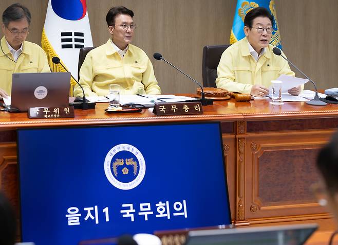 이재명 대통령이 18일 서울 용산 대통령실 청사에서 열린 제37회 국무회의에서 발언하고 있다. /뉴스1