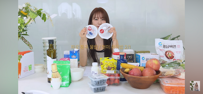 유튜브 〈윤은혜의 EUMHYELOGIN〉