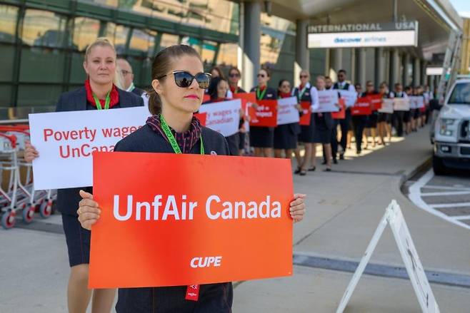 (출처=연합뉴스)