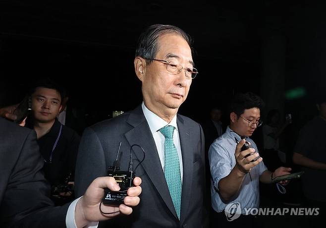 (출처=연합뉴스)