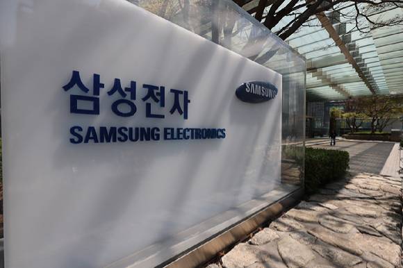 삼성전자 서초사옥 [사진=연합뉴스]