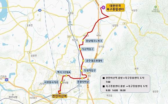 442번 버스 노선 [사진=천안시]