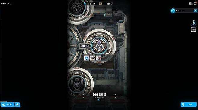 ▲ 타워 자동 진행 기능이 추가된다