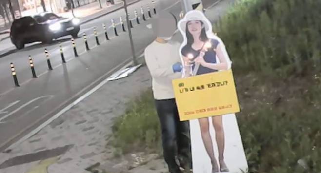 사진 이윤희 실종사건 공식채널 유튜브 캡처.