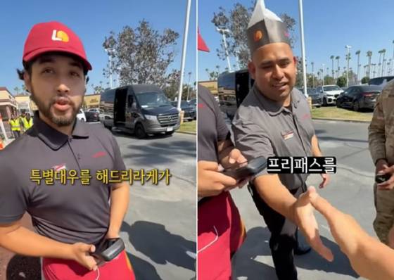 The manager, right, and staff of Lotteria's first U.S. branch in Fullerton, California, greet soldiers waiting in line to enter the shop on Aug. 14, as pictured in screen captures of a video uploaded by YouTuber Army Ahn on Aug. 16. [SCREEN CAPTURE]