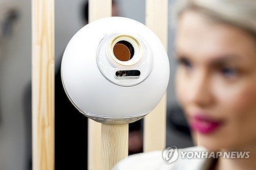 홍채 인식 기기 [연합뉴스]
