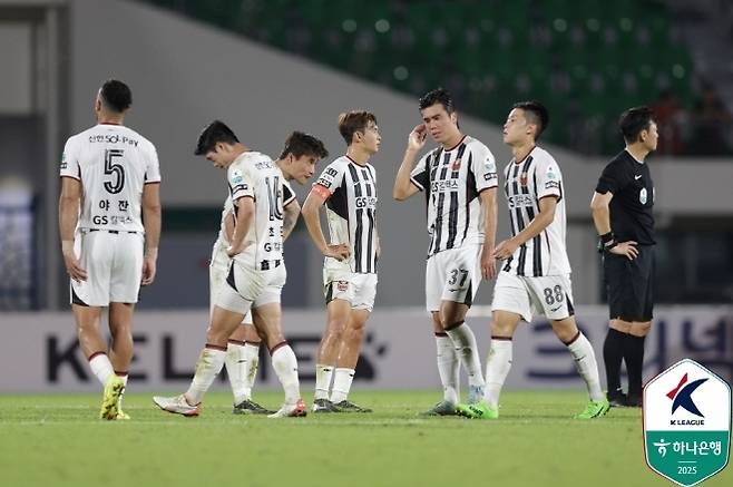 FC 서울이 8월 17일 김천상무 원정에서 2-6으로 대패했다. 사진=한국프로축구연맹