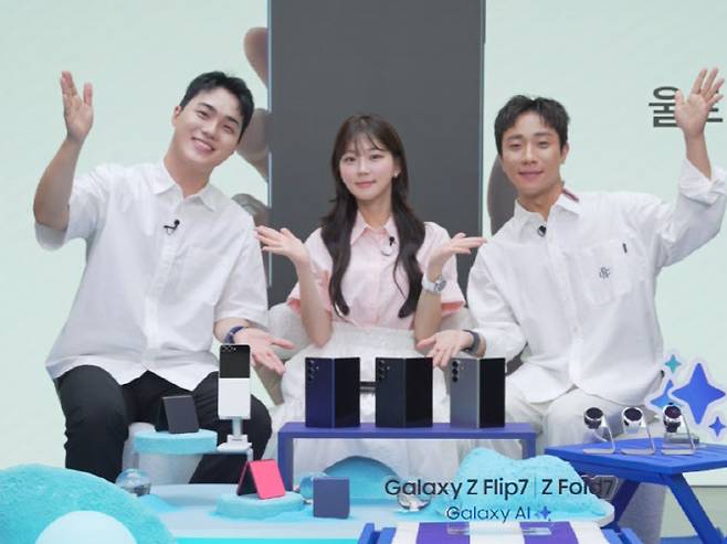 /사진=스쿼드엑스 제공