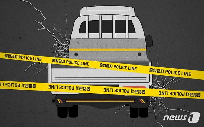그래픽=뉴스1