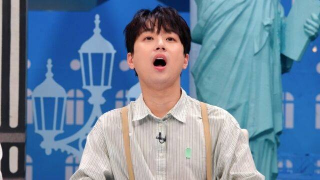 '톡파원 25시'/JTBC