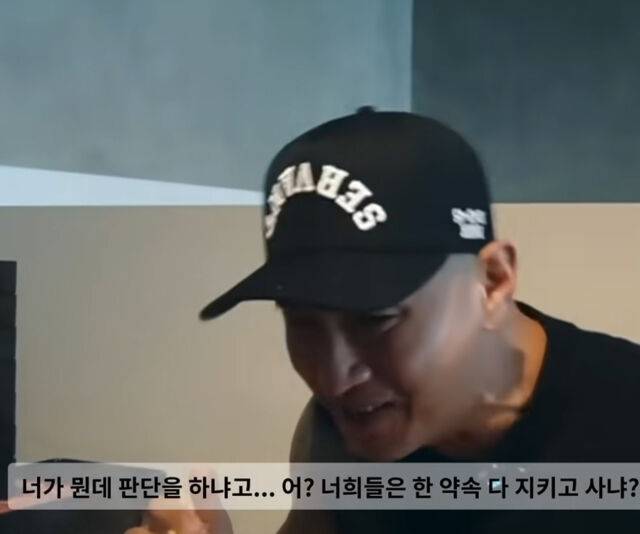 유승준이 자신을 비판하는 네티즌들에게 쓴소리를 하고 있다. / 유튜브 '유승준'