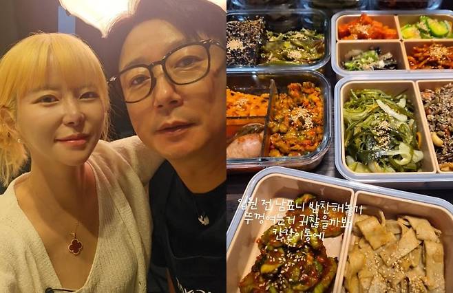 박지연 소셜미디어