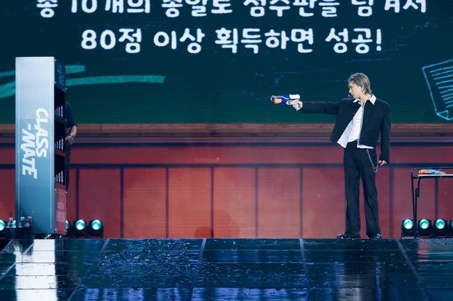 사진=빅플래닛메이드엔터