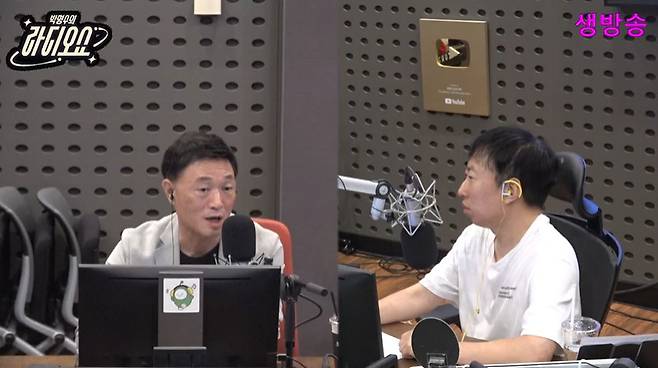 왼쪽부터 김영희 PD, 박명수 (사진=KBS 쿨FM ‘박명수의 라디오쇼’ 캡처)