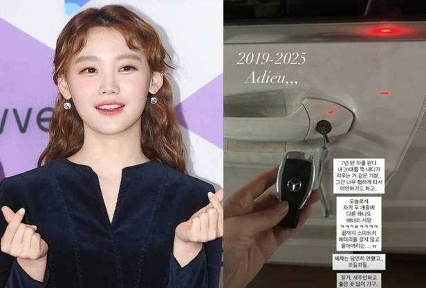 뉴스엔DB, 김수민 소셜미디어