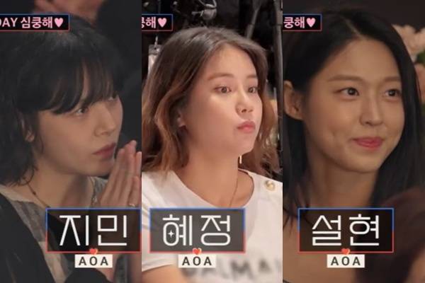 TV조선 ‘조선의 사랑꾼’ 캡처